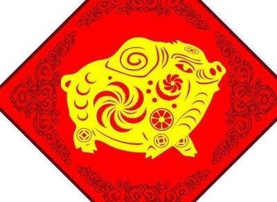 2025年生肖运势：1995年属猪人健康运势