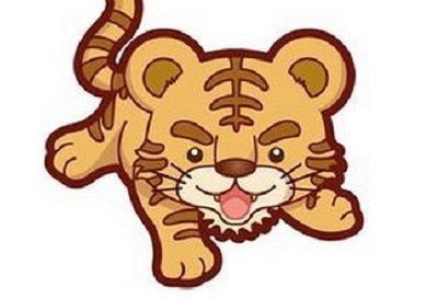 2025年生肖运势：1998年生肖虎的感情运势