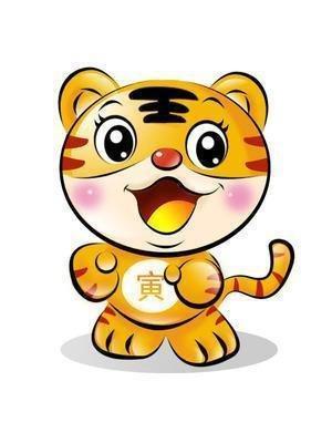 2025年生肖运势：2025年属虎人事业运势