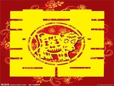 2025年生肖马如何化解烂桃花