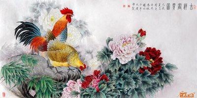 2025年生肖鸡几月财运最旺 有机会发大财