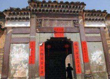 下葬时需要注意哪些风水讲究下葬的风俗意义