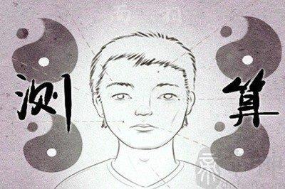 不会赚钱的男人面相有什么特征 一点能力都没有