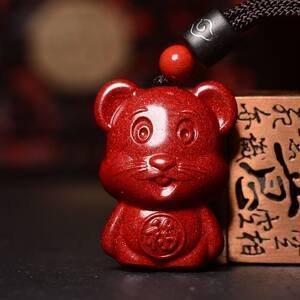 2025年生肖鼠本命年 哪些运势最差