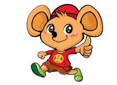 2025年生肖鼠本命年如何稳定自己的事业发展