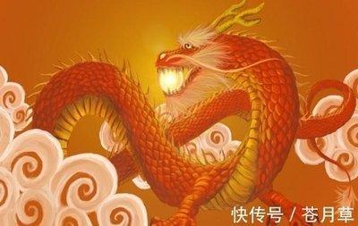 2025年生肖龙运势详解 蛇年属龙人的运气怎么样