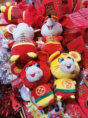 96年属鼠最佳结婚年龄 2025年结婚好不好