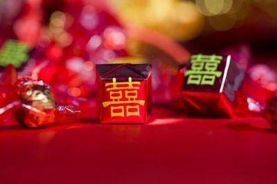 96年属鼠最佳结婚年龄 2025年结婚好不好