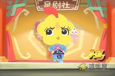 不可深交生肖 什么生肖的不能当朋友 不可深交生肖 什么生肖的不能当朋友