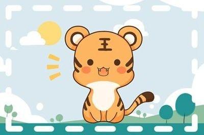 不同出生年份属虎的人2025年运程
