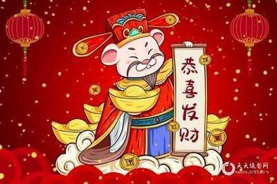 97年生肖牛出生的人2025年运势有什么特别