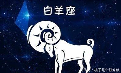 2025年白羊座有什么样的发展  无法熬过哪些坎