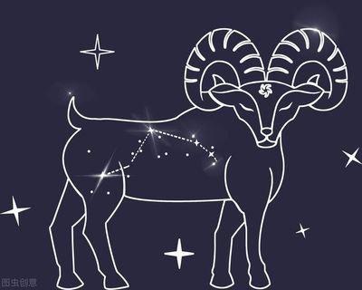 2025年白羊座财运 白羊座今年的财运2025