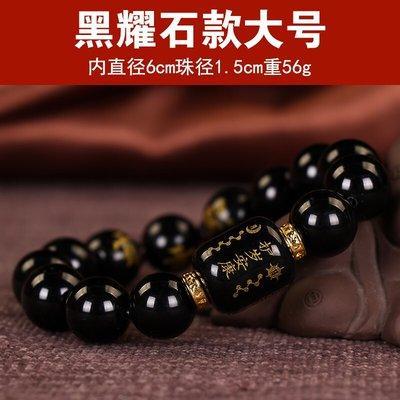 98年属虎24岁本命年生日送什么好
