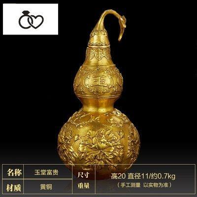 不同材质的风水葫芦所拥有的风水效果介绍