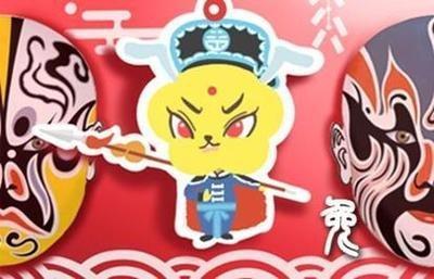 99年属兔今年多大 几岁结婚最合适