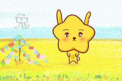 不善言辞的四大生肖女 跟她们沟通会比较难