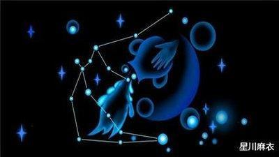 9月19日出生命运如何和星座是什么