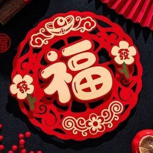 2025年禁忌结婚的属相 蛇年不适合结婚的生肖