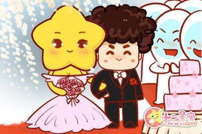 2025年禁忌结婚的属相有哪些 为什么不能结婚