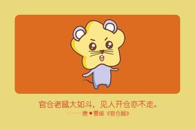 不喜欢把时间浪费在游戏上的生肖男性格