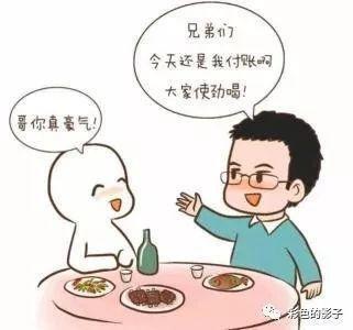 不喜欢欠人情的生肖 讨厌欠别人的人
