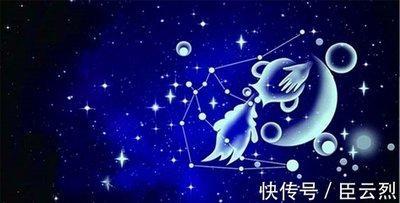 9月26日出生命运如何和星座是什么