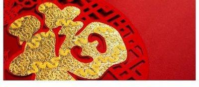 不愿承认错误的生肖 做错也不会承认的生肖