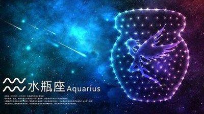 Alex2025年水瓶座运势精华版