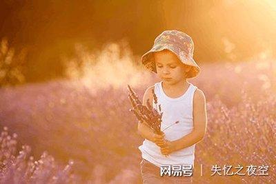 不是善类的面相不好对付 远远躲开吧
