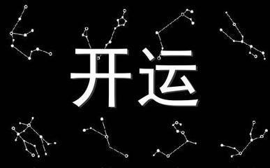 Alex十二星座运势2025年9月