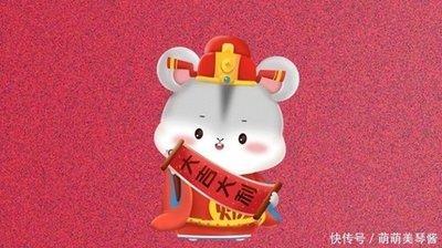 不求名利生肖 不喜欢追求名利的生肖