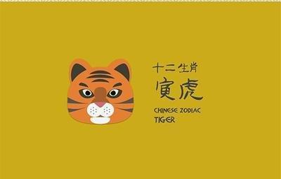 不爱讲理的生肖是  谁最不讲道理