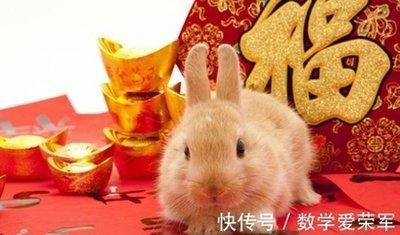 2025年美梦能成真的生肖 好运常在心想事成
