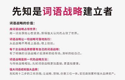 不畏艰险的生肖 什么生肖的人不怕困难险阻