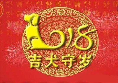 Alex是大叔2025年白羊座运势