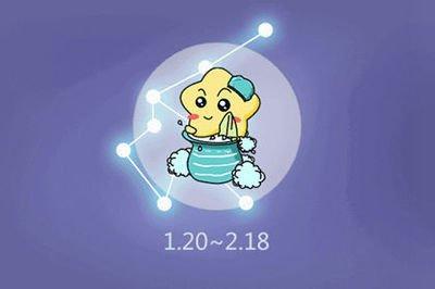 Alex水瓶座运势2025年10月