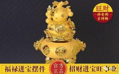 2025年能给属猪带来好运的摆件