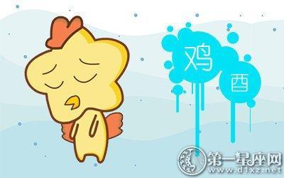 2025年能给属鸡带来好运的摆件