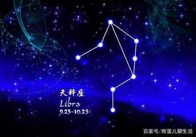 annemilk占星2025年2月天秤座运势
