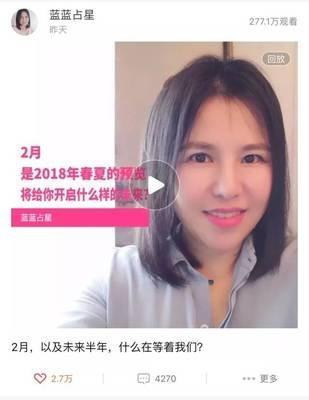 annemilk占星2025年2月水瓶座运势