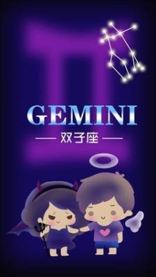 Annemilk占星2025年7月双子座运势
