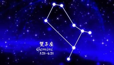 Annemilk占星2025年7月双子座运势