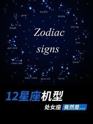 Annemilk占星2025年8月狮子座运势