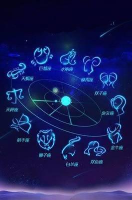 Astro twins2025年12月金牛座运势