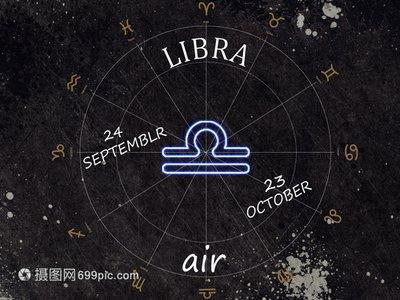 Astrotwins2025年1月天秤座运势