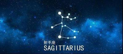 2月23日出生命运如何和星座是什么