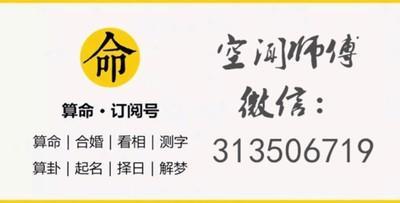 不能错过的激发你事业潜力的家居风水