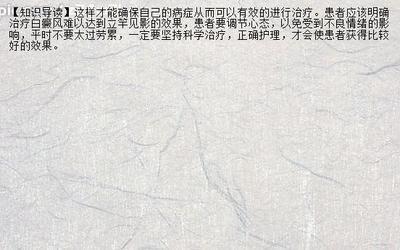 不要小看这些细节会让你的家居风水变差
