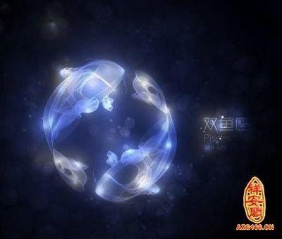 A微日记2025年双鱼座运势精华版